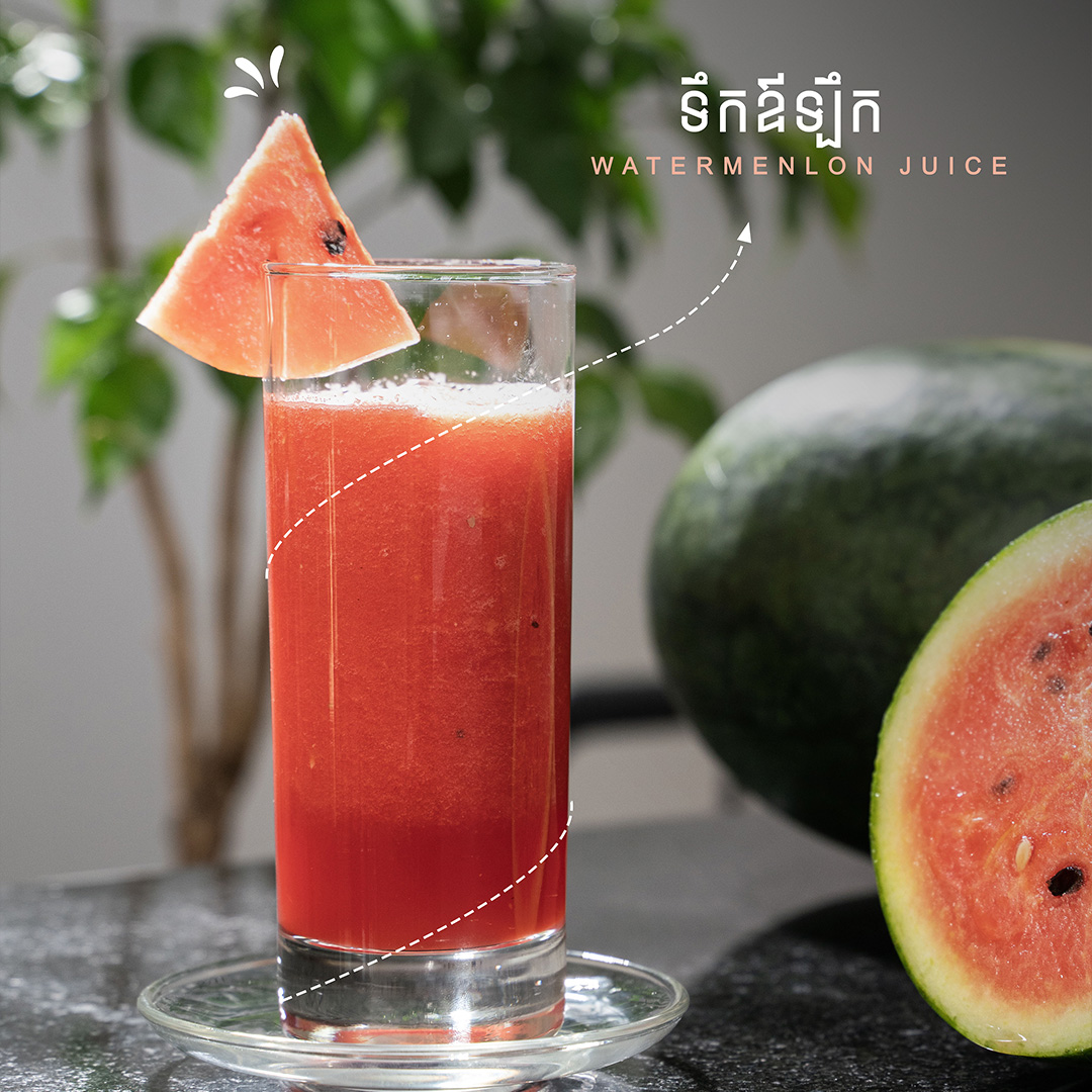 Watermelon Juice